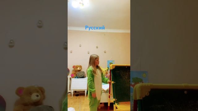 Я очень долго делала это видео можно 100 лайков? смотреть онлайн