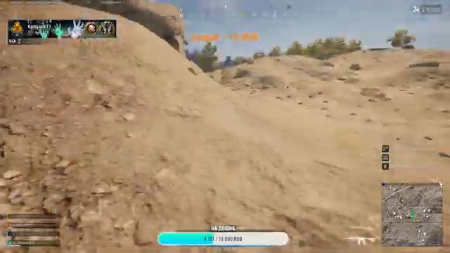 PUBG СТРИМЕМ ЗАЛИТАЙТЕ. смотреть онлайн