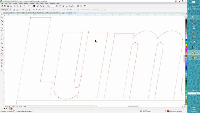 Corel Draw Tips & Tricks Nodes how to select them, Shape tool смотреть онлайн