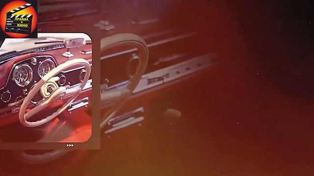 Ламборгини: человек легенда. Реальная история 