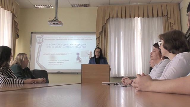 3. Бровкина Л.А. смотреть онлайн