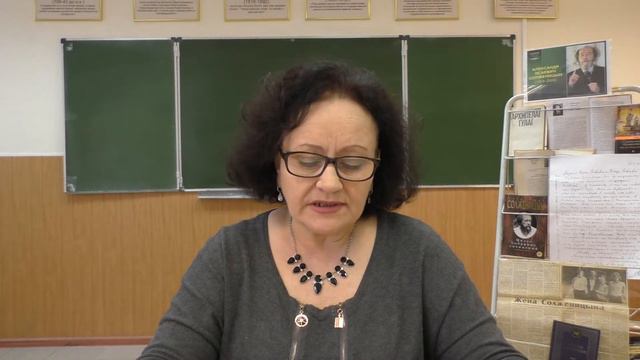 Заключение смотреть онлайн
