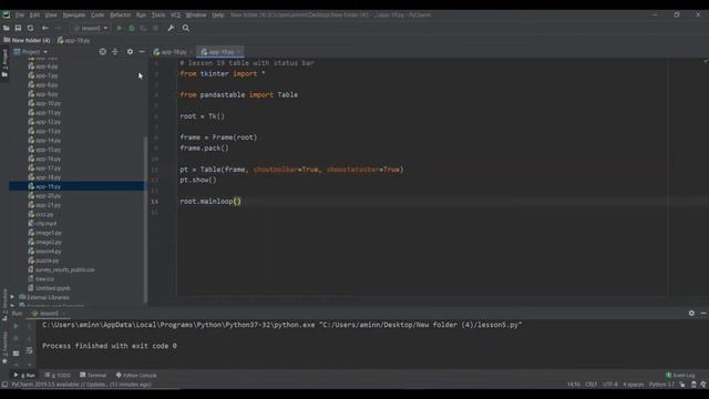 19- python application (gui) : how to create table with status bar ? смотреть онлайн