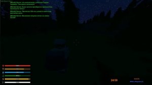 Выживание в Unturned ( На карте Washington ) №3