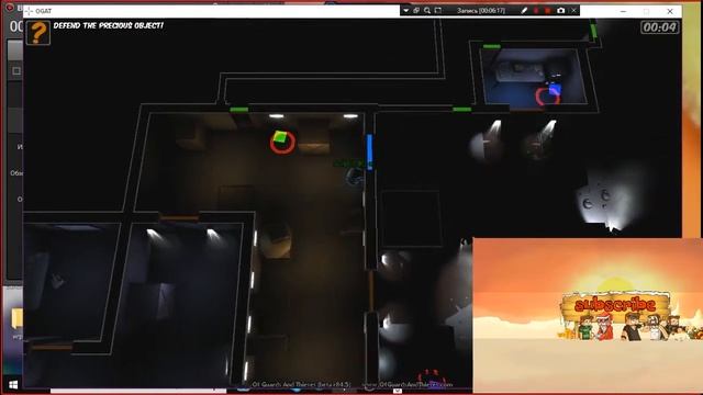 играем в игру Of Guards And Thieves с другом 1часть смотреть онлайн