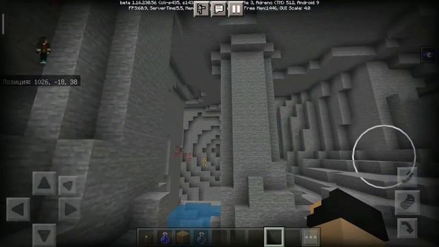 Обновление с НОВЫМИ Пещерами в Майнкрафт ПЕ 1.16.230.56 на Андроид | Скачать смотреть онлайн