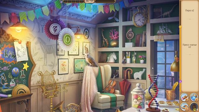 Загадочный Дом смотреть онлайн