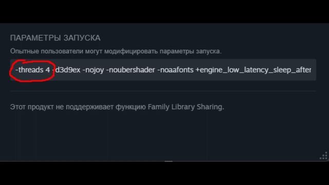 НАМЕРТВО ЗАВИСАЕТ CS2 ВО ВРЕМЯ МАТЧА I Возможно вам поможет смотреть онлайн