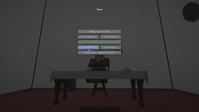 Better Questing - Быстрый гайд про квесты. смотреть онлайн