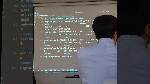 20230613 1교시 VirtualBox + Docker + Kubernetes + Minikube 본컴 cmd 명령프롬프트 관리자 조작법 가상화 смотреть онлайн