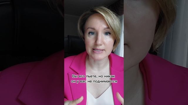 СИМПТОМЫ ЗАСТОЯ ЖЕЛЧИ. Наталья Кондакова, доктор натуропатии смотреть онлайн