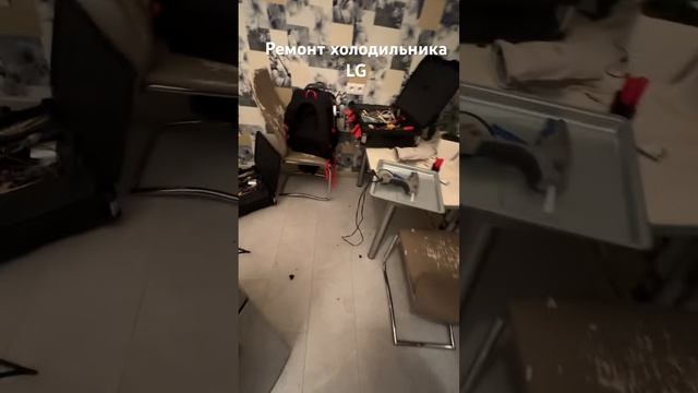 Сгорел компрессор и плата управления. Весь ремонт выполнен дома у клиента дома.