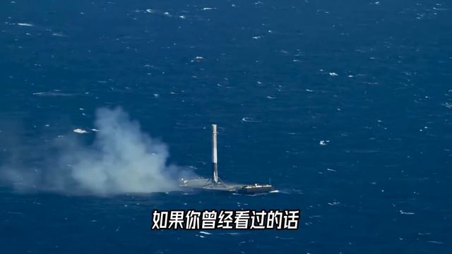 直落160公里从大气层边缘返回，猎鹰9号火箭是如何站稳地面的？比你想象的难得多【科学火箭叔】 смотреть онлайн