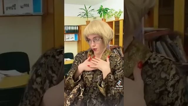 когда учителя составляют расписание смотреть онлайн