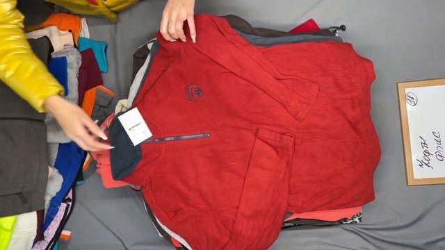 +11.Кофты Флис Крем 25кг (70ед) - (17 820руб) (T 697) смотреть онлайн