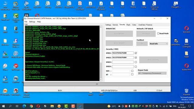 Как прописать #IMEI на #Micromax A79 с помощью #Infinity смотреть онлайн