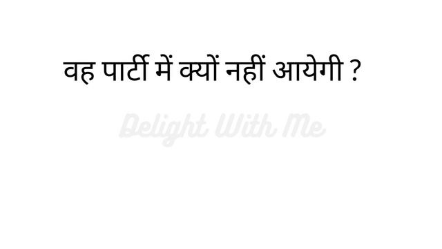 Future Indefinite Tense Sentences / Story | Hindi To English | смотреть онлайн