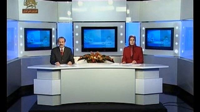 Salgarde Milade Sazmane Poreftekhare Mojahedine Khalghe Iran PMOI Part 2 смотреть онлайн