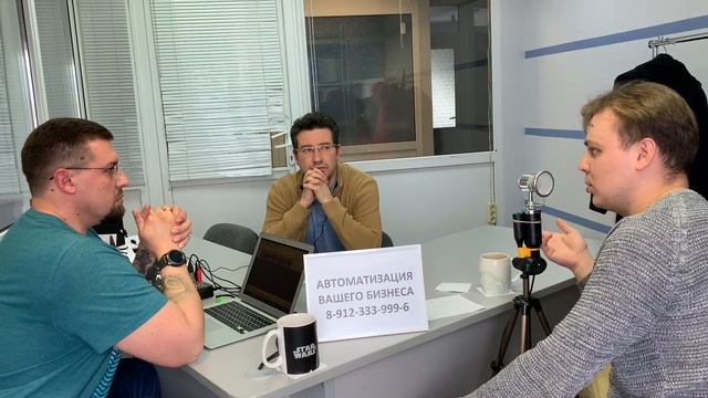 Дайте общепиту работать смотреть онлайн