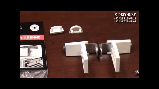 Установка Римской шторы без сверления | K-Decor смотреть онлайн