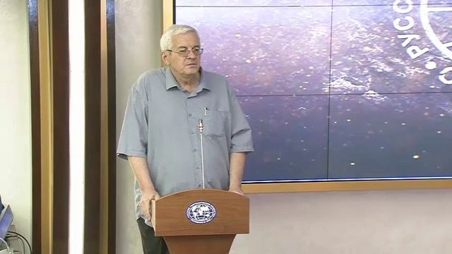 Выступление д.г.н. А.И. Алексеева на конференции "Развития географического образования" смотреть онлайн