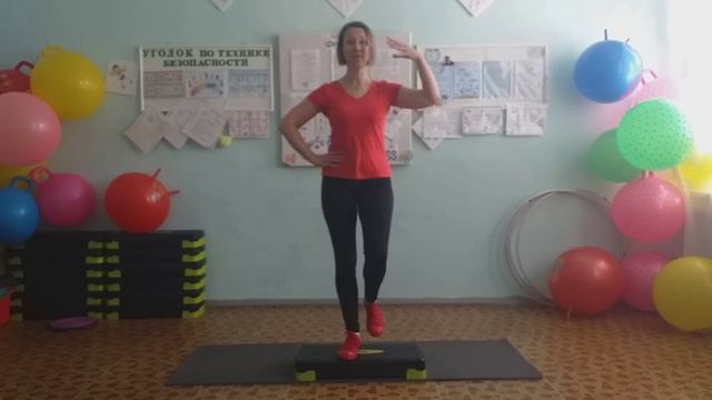 Шаги степ-аэробики смотреть онлайн