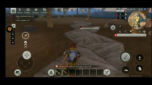 Как поставить двойные двери? Ответ тут! | Last Island Of Survival: Unknown 15 Days смотреть онлайн