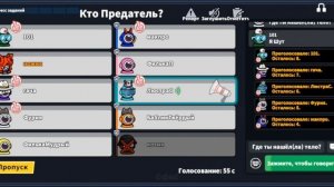 история блэкджек-а  и уайтджека . супер сас