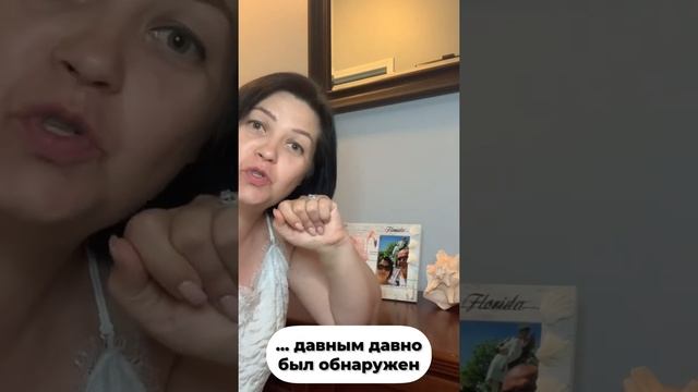 Почему ?? Американцы носят ? кольцо на левой руке? #shorts смотреть онлайн