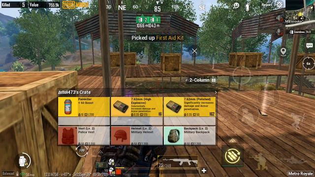 Metro Royale: Gameplay SKS refined Challenge WOW + Giveaway HD (No Commentary) смотреть онлайн