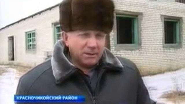 Подворный убой скота запрещён смотреть онлайн