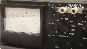 Измеритель сопротивления заземлений Ф4103-М1