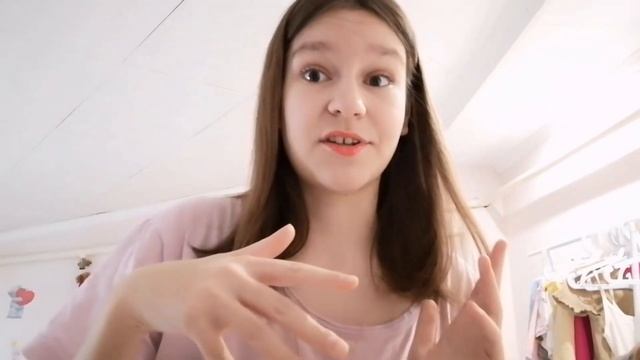 Мои подарки на день рождения "15 лет" ?✨?? смотреть онлайн