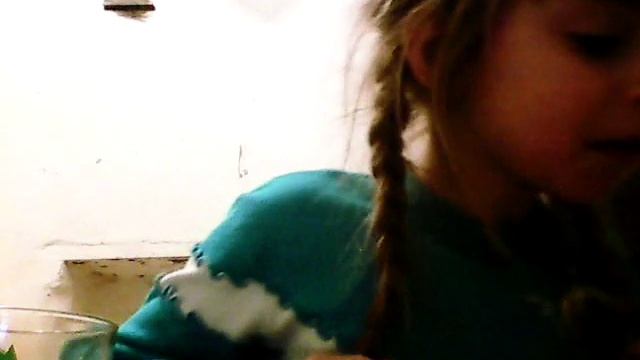 Мастерство и Самосовершенствование