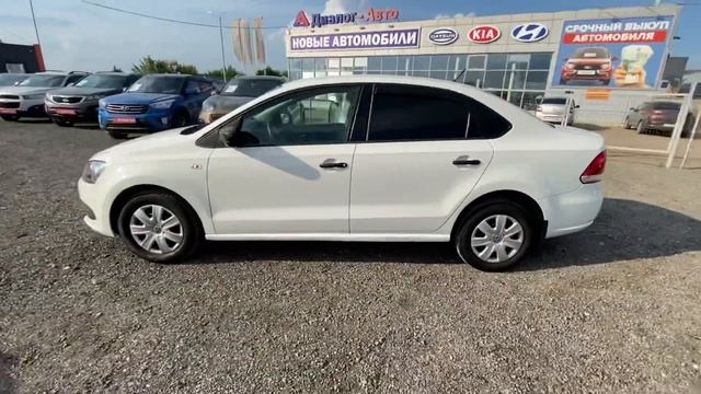 Volkswagen Polo смотреть онлайн