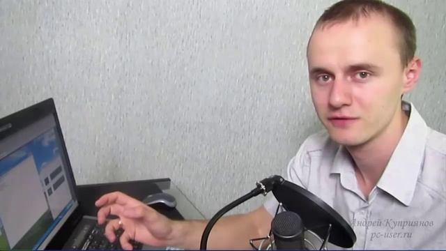 1.mp4 смотреть онлайн