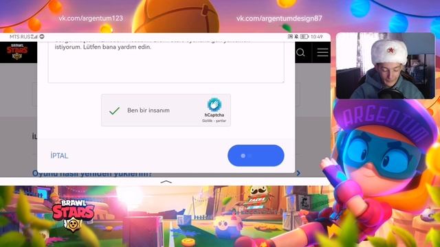 КАК ВЕРНУТЬ АККАУНТ ПОДКЛЮЧЕННЫЙ К SUPERCELL ID В BRAWL STARS! КАК ВОССТАНОВИТЬ АККАУНТ SUPERCELL I смотреть онлайн