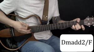 Агата Кристи | Моряк | Аккорды | На гитаре