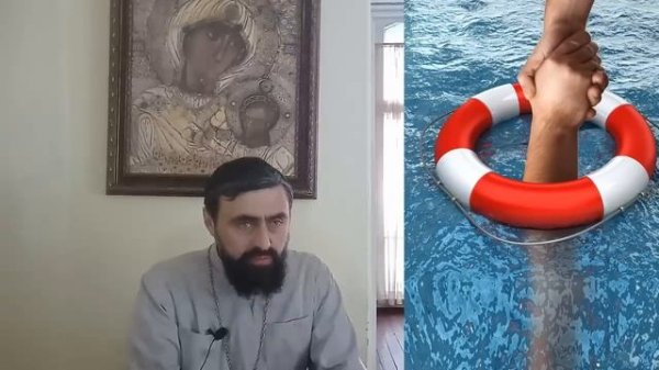 КОМУ ПОМОГАТЬ НЕ СТОИТ. Прот. Александр Проченко