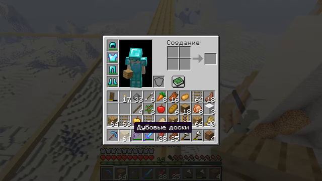 ☕ Happy Wolf стрим 08.11.19 — Прокладываем московское метро за налоги — Minecraft [10] смотреть онлайн