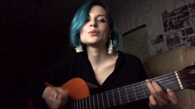 Аффинаж-New York (cover) смотреть онлайн