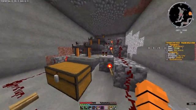 ?Построил авто- зелье варку Minecraft Reallyworld выживание #2 смотреть онлайн