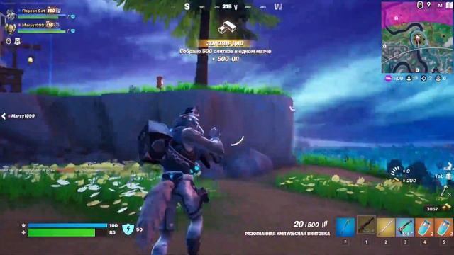 Обзор и геймплей за Венделла в "Fortnite" смотреть онлайн