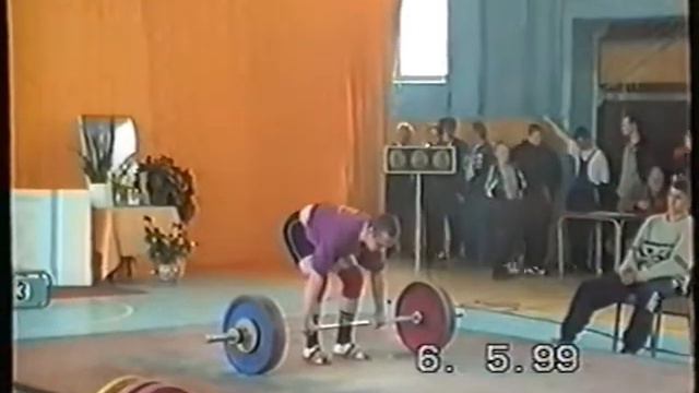 05.1999 (ZAHAROV) Russian Nationals in Weightlifting among sports clubs смотреть онлайн
