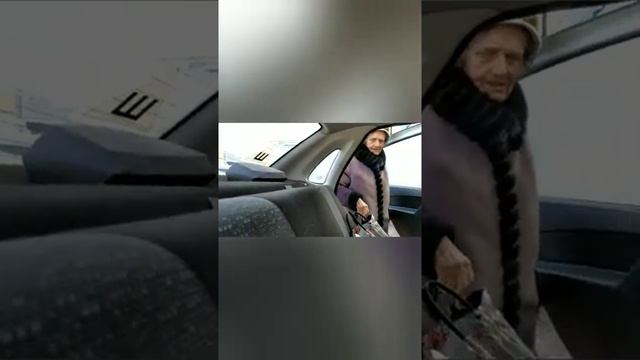Рассказ бабульки....) смотреть онлайн