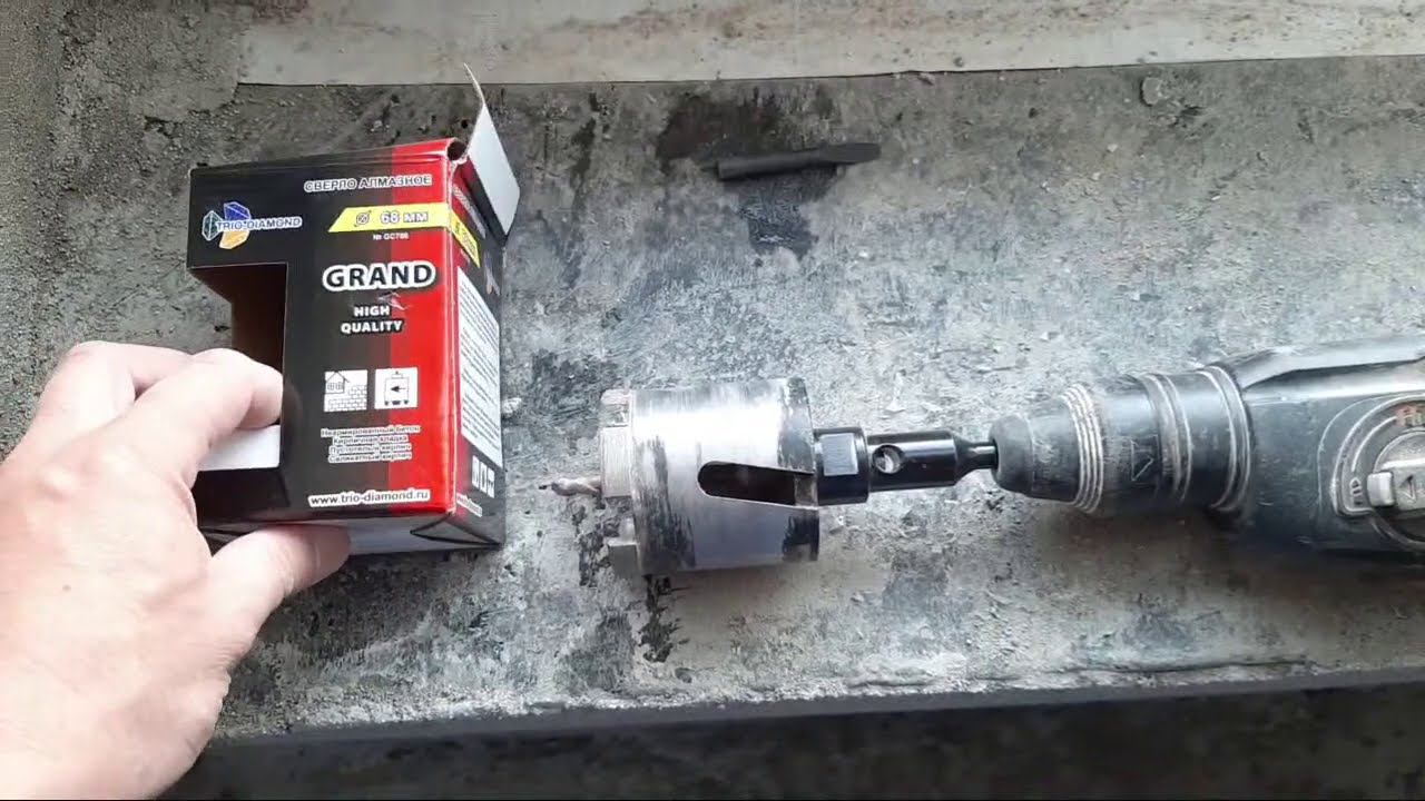 Алмазная Коронка 68мм В Действии смотреть онлайн