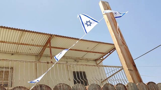 флаги Израиля ко Дню Независимости , 74 годовщина, #2022 #israel смотреть онлайн