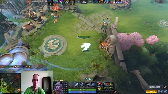 Dota 2:? Команда мечты// Новая тракса/Гайд на DROW RANGER в Дота 2/Патч 7.22h смотреть онлайн