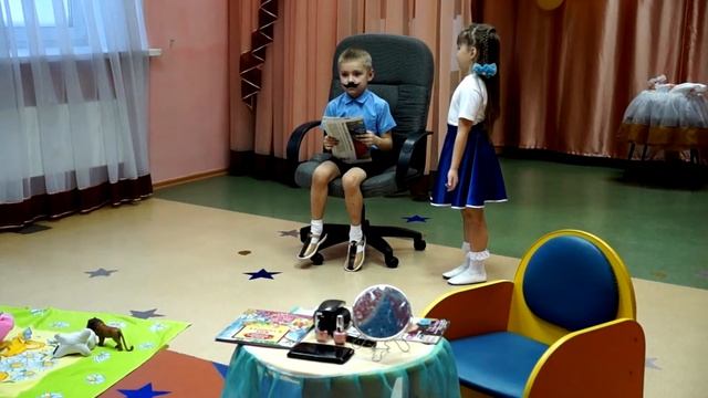 Смешная сценка про семью смотреть онлайн