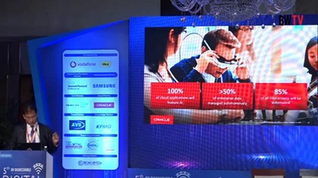 Oracle Focuses On Leveraging Database With Security: Debapriya Nandan, Senior Director & Head... смотреть онлайн